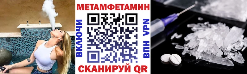 АМФ 98%  Златоуст 