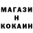 ТГК концентрат Nikolas Ransom