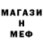 КЕТАМИН VHQ ALEKSEY TSVETANOV
