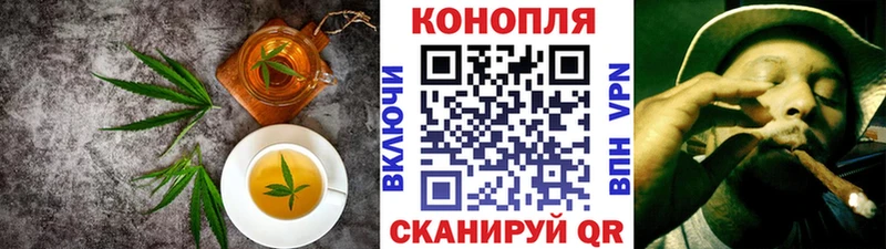 Cannafood марихуана  где продают   Златоуст 