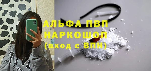 дмт Абдулино