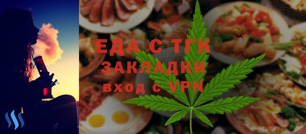 дмт Абдулино