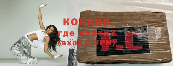 дмт Абдулино