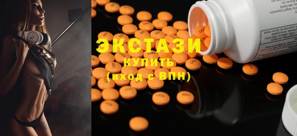 дмт Абдулино