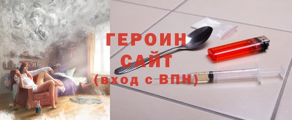 дмт Абдулино