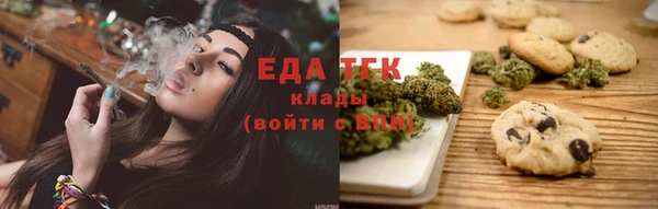 скорость mdpv Алзамай