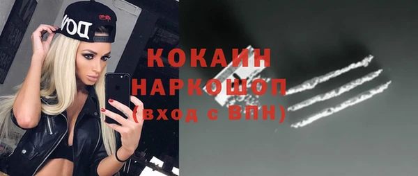 дмт Абдулино