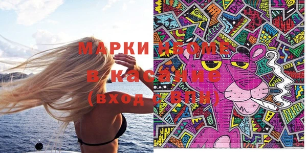 дмт Абдулино