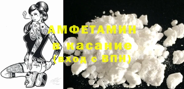 дмт Абдулино