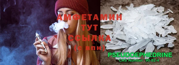 spice Алексеевка