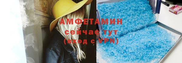 дмт Абдулино