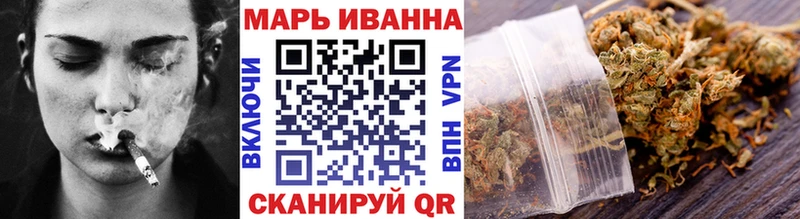 Конопля Bruce Banner  ОМГ ОМГ зеркало  Златоуст 